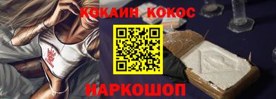 MDMA Premium VHQ Чебаркуль