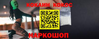меф VHQ Чапаевск