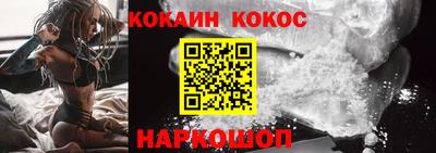 MDMA Premium VHQ Чебаркуль