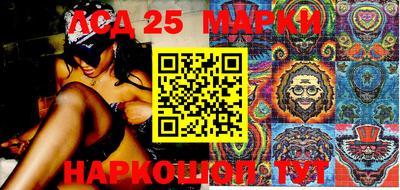 кокаин VHQ Чебоксары