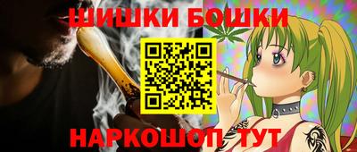 меф VHQ Чапаевск