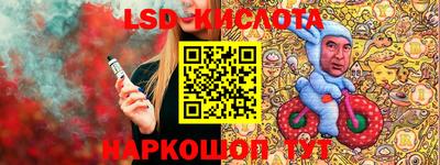 MDMA Premium VHQ Чебаркуль