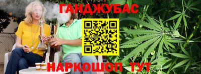 кокаин VHQ Чебоксары