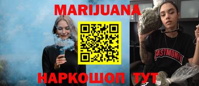 MDMA Premium VHQ Чебаркуль
