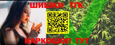 MDMA Premium VHQ Чебаркуль