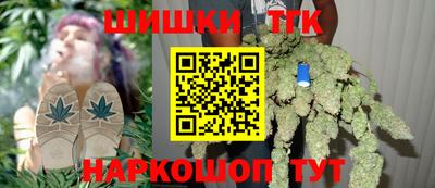 кокаин VHQ Чебоксары