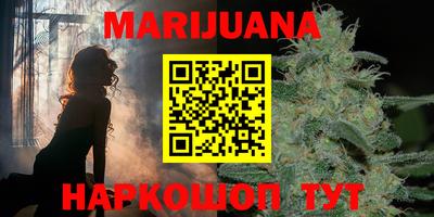 меф VHQ Чапаевск