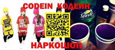 меф VHQ Чапаевск