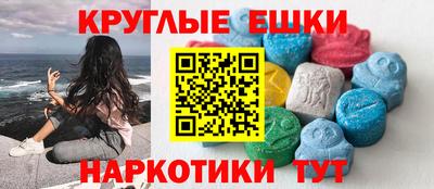 кокаин VHQ Чебоксары