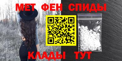 кокаин VHQ Чебоксары