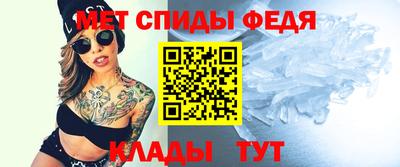кокаин VHQ Чебоксары
