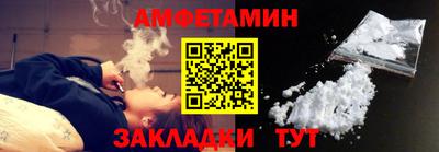 MDMA Premium VHQ Чебаркуль