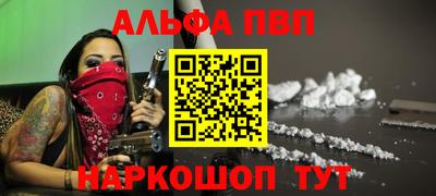 MDMA Premium VHQ Чебаркуль