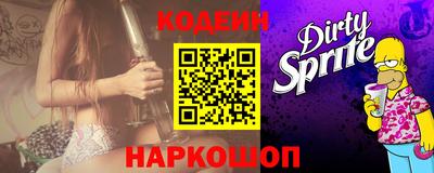 меф VHQ Чапаевск