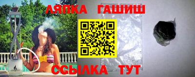 кокаин VHQ Чебоксары
