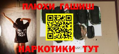 MDMA Premium VHQ Чебаркуль