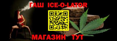 MDMA Premium VHQ Чебаркуль