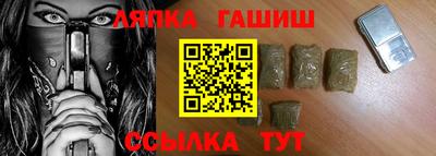 кокаин VHQ Чебоксары