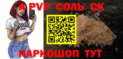 MDMA Premium VHQ Чебаркуль